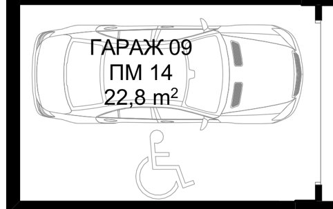 Гараж A09 SM Residence, сграда A, етаж -1