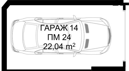 Гараж C14 SM Residence, сграда C, етаж -1