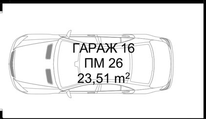 Гараж D16 SM Residence, сграда D, етаж -1